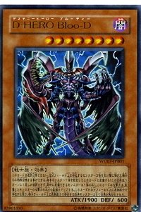 Amazon.co.jp: 【遊戯王シングルカード】 《プロモーション